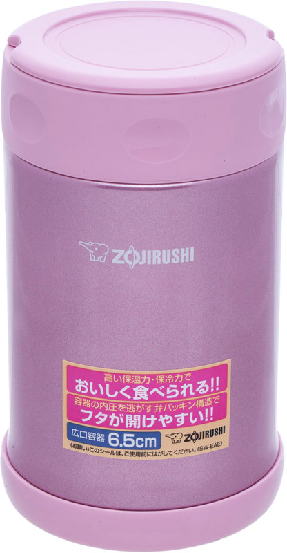Термос харчовий ZOJIRUSHI SW-EAE50PS 0.5 л Рожевий (16780352)